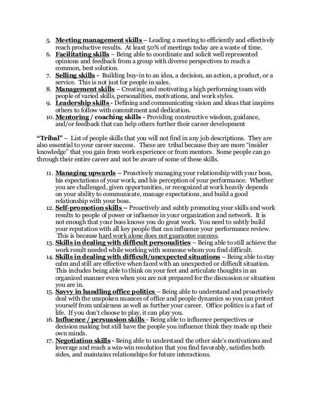 list of career skills