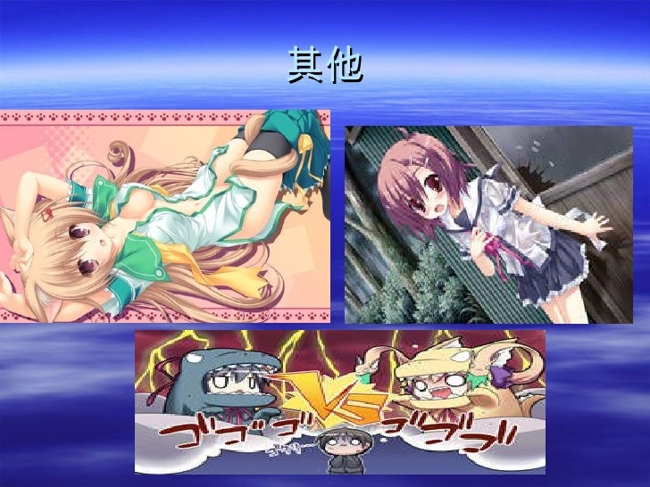 Angel Beats 戀色空模樣 Angel Beats 戀色空模樣