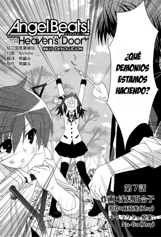 Angel Beats Heaven S Door Tomo 02 Angel Beats Heaven S Door Tomo 02