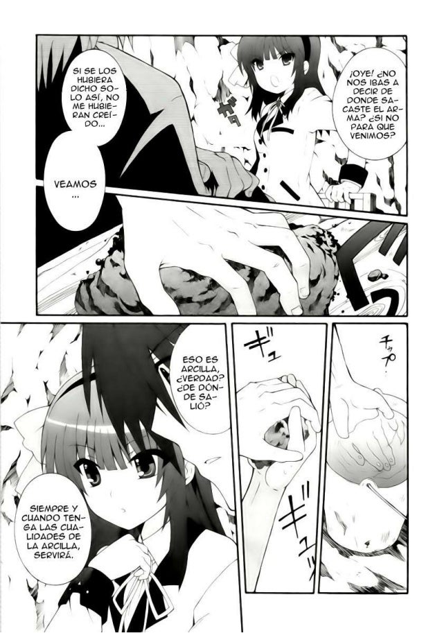 Angel Beats Heaven S Door Tomo 03 Angel Beats Heaven S Door Tomo 03