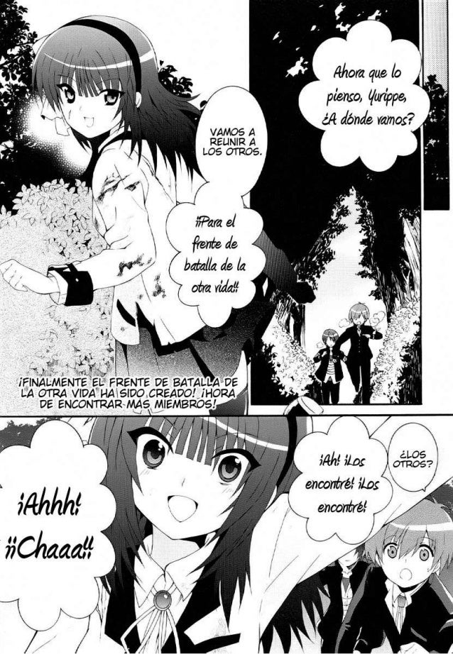 Angel Beats Heaven S Door Tomo 04 Angel Beats Heaven S Door Tomo 04