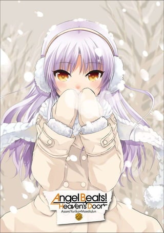Angel Beats Heaven S Door Tomo 08