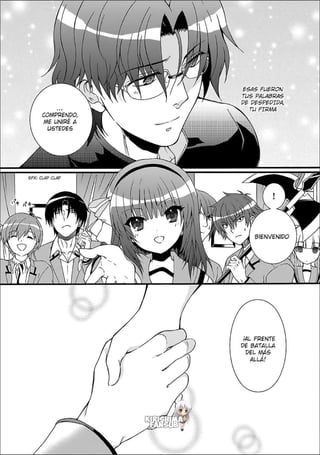 Angel Beats Heaven S Door Tomo 08