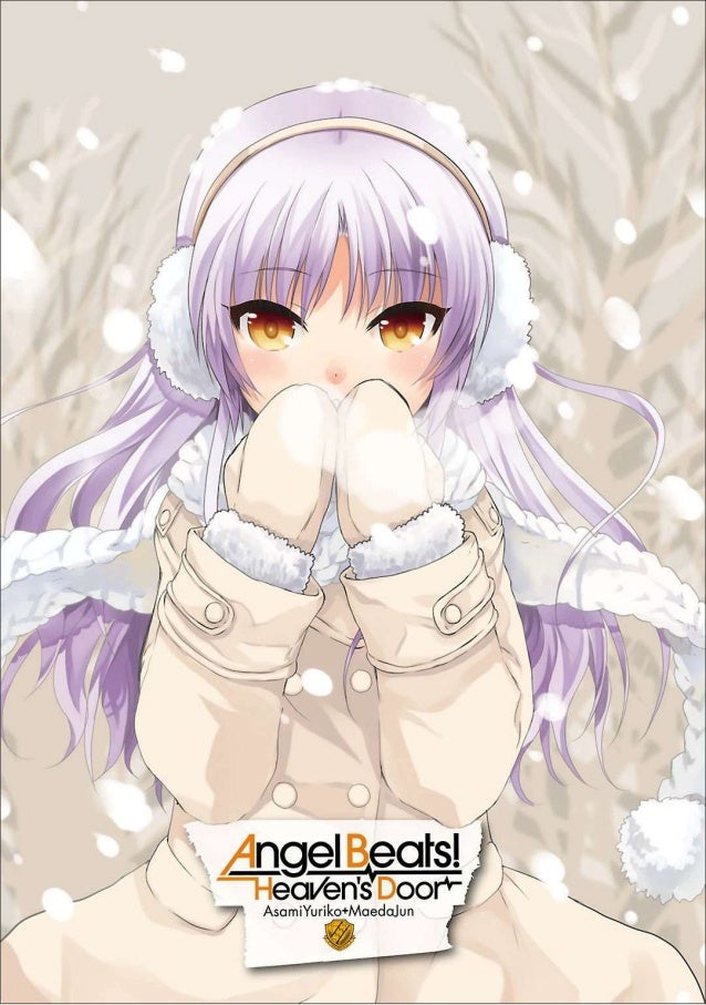 Angel Beats Heaven S Door Tomo 08 Angel Beats Heaven S Door Tomo 08