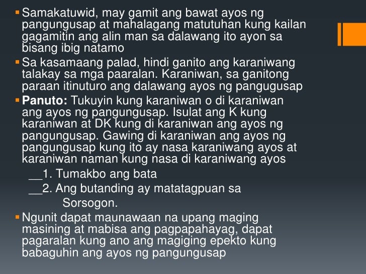 Gamitin Ang Maging Sa Pangungusap | angmaging