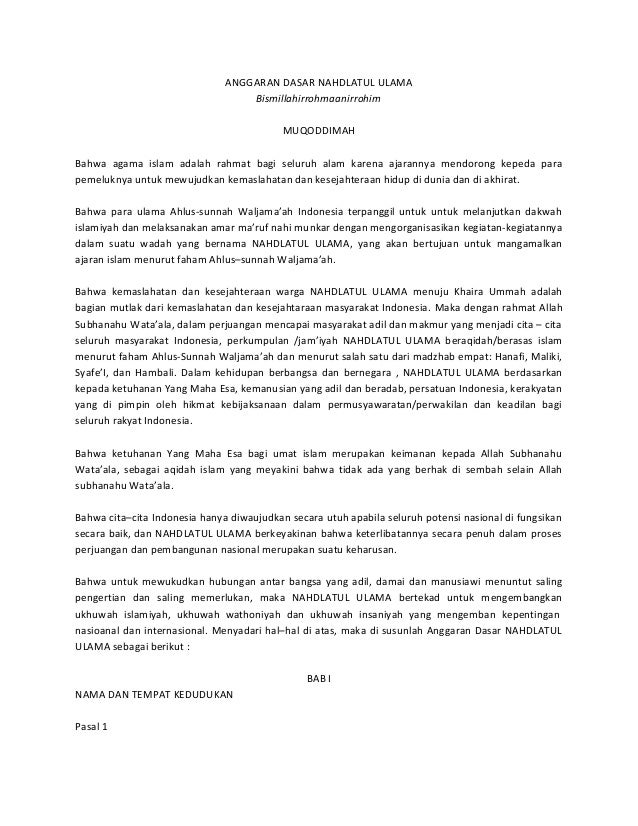 Anggaran dasar nahdlatul ulama