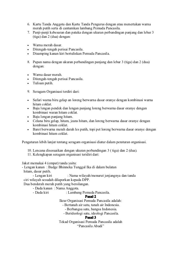 Anggaran dasar pemuda pancasila