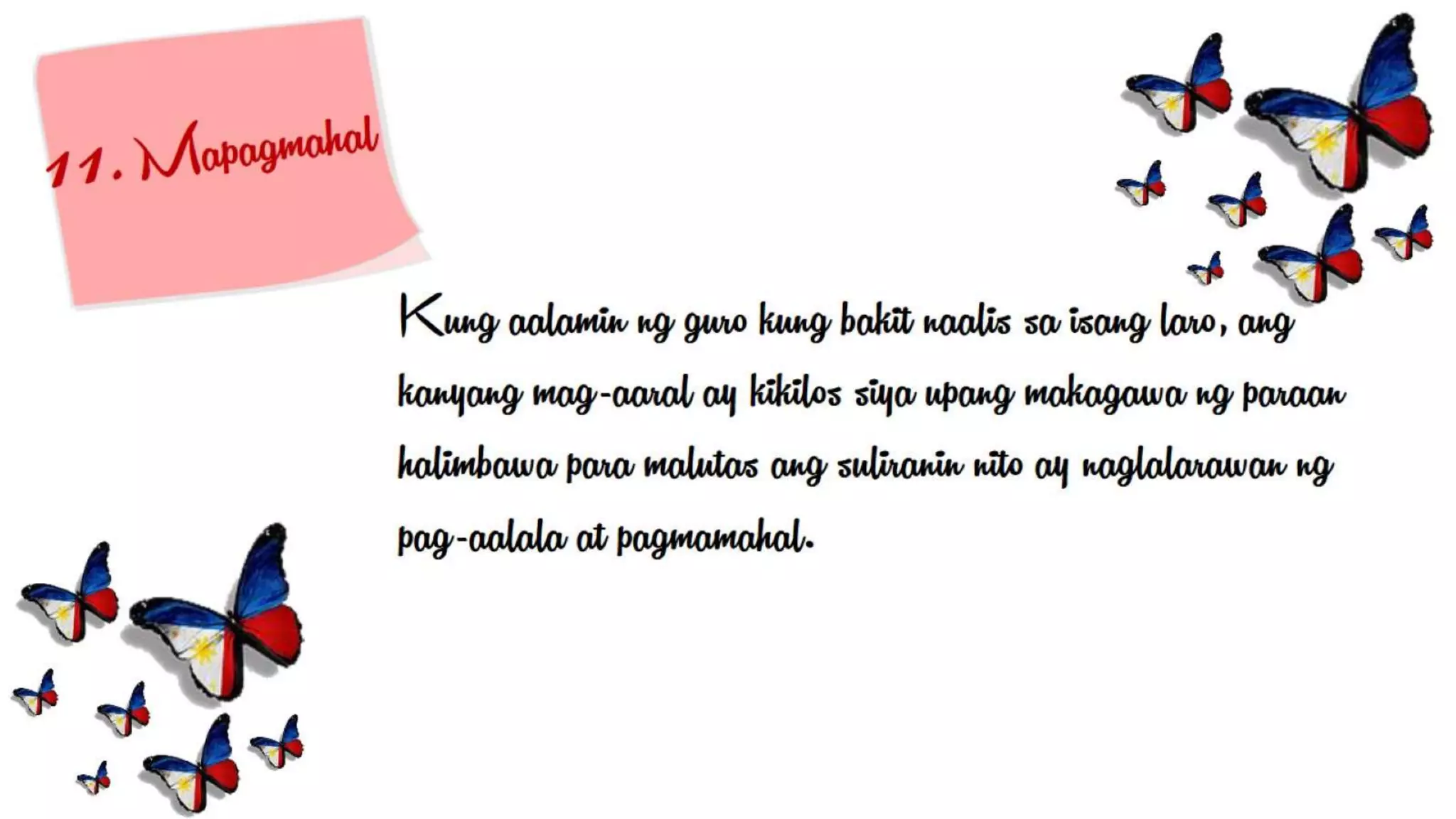 Ang guro sa paglinang ng edukasyon