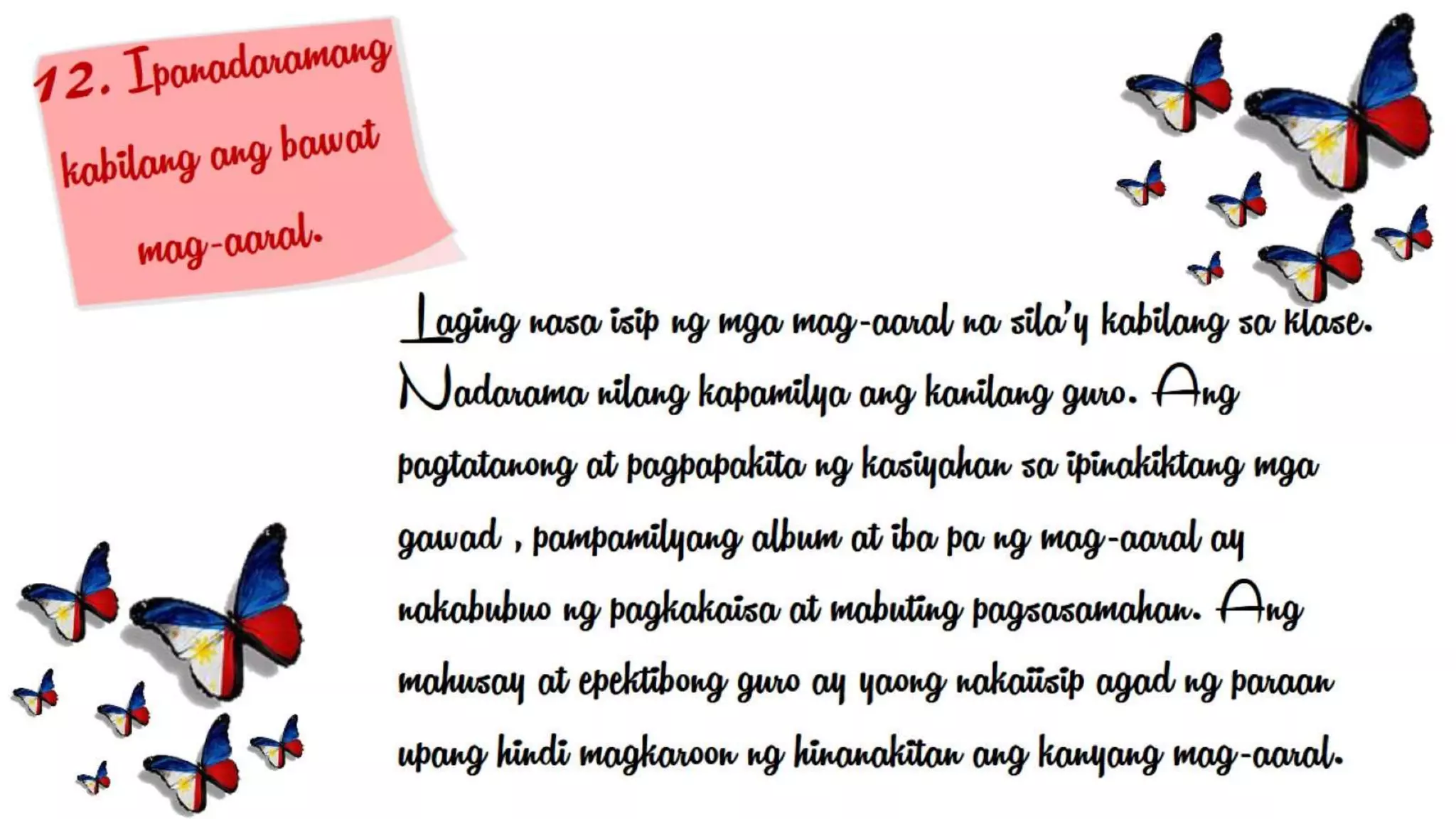 Ang guro sa paglinang ng edukasyon