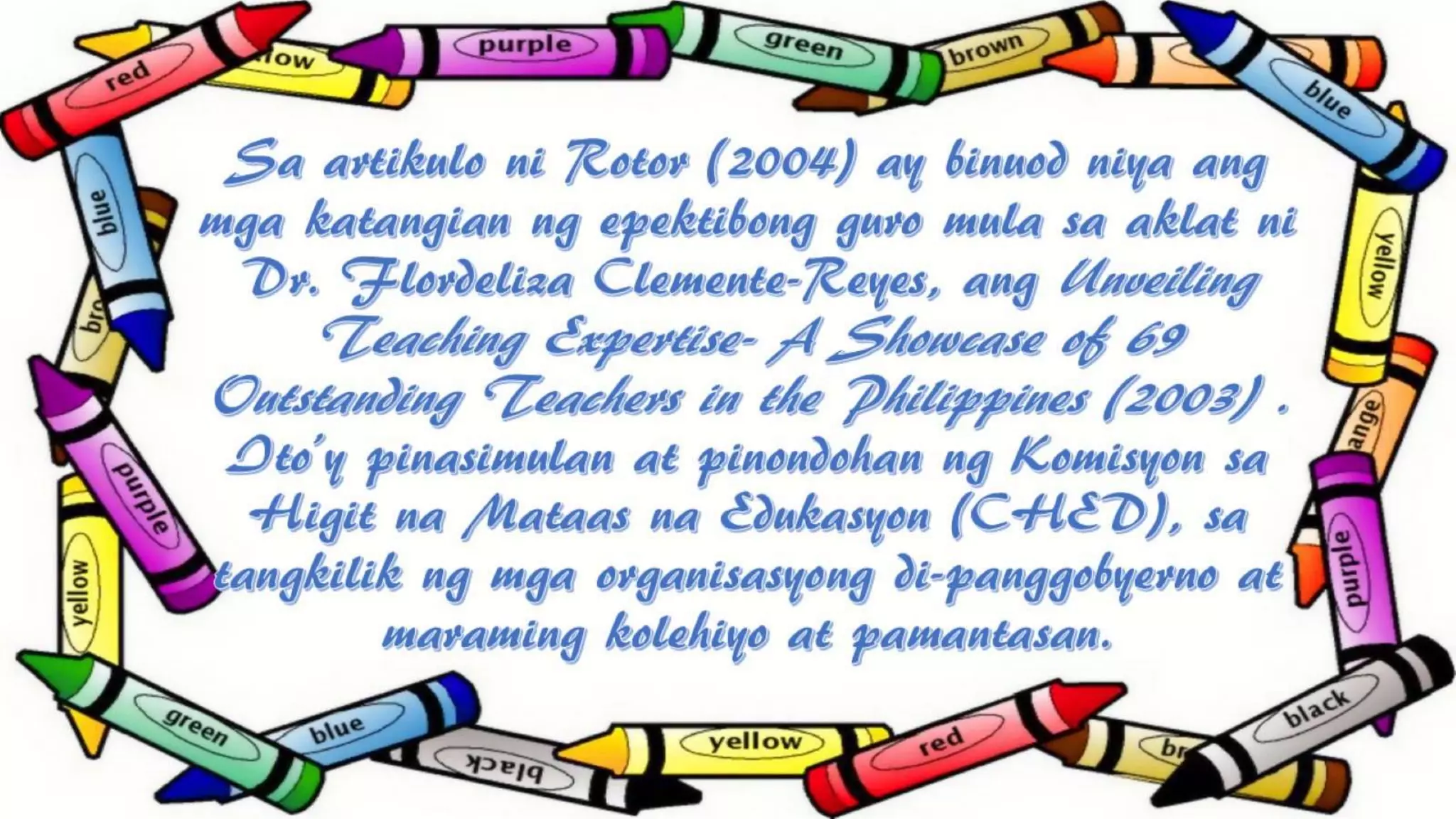 Ang guro sa paglinang ng edukasyon