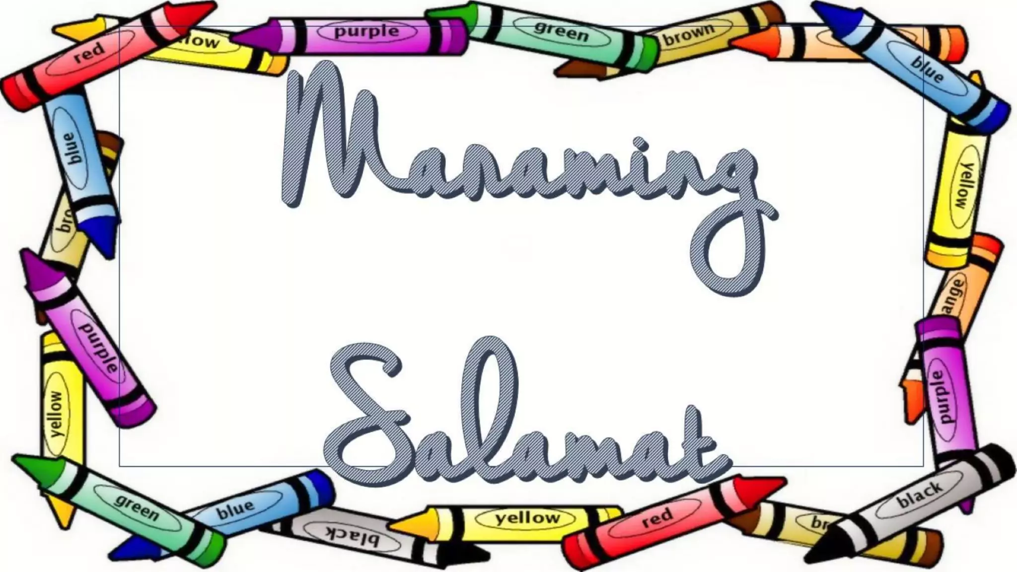 Ang guro sa paglinang ng edukasyon