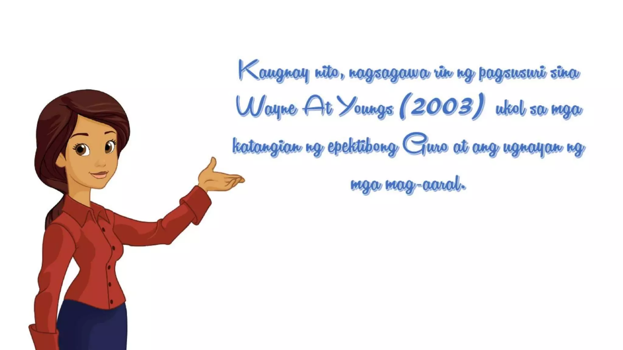 Ang guro sa paglinang ng edukasyon