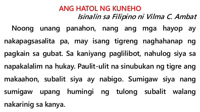 buod ng tigre tigre ni mochar Maikling buod ng kwentong tigre tigre posibleng nahuli 'yon ng tigre e ano ipinagluluto sila ng asawa ni pak hitam ng kanilang kanin. buod ng tigre tigre ni mochar Maikling buod ng kwentong tigre tigre posibleng nahuli 'yon ng tigre e ano ipinagluluto sila ng asawa ni pak hitam ng kanilang kanin.
