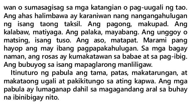 mga karaniwang interes ng kabataan Ang mga nasabing mga pagkain ay nakahiligan na ng mga kabataan dahil halos iyon ang karaniwang ginagawa araw-araw ngunit ang mga nasabi bang mga pagkain ay ligtas sa ating katawan. mga karaniwang interes ng kabataan Ang mga nasabing mga pagkain ay nakahiligan na ng mga kabataan dahil halos iyon ang karaniwang ginagawa araw-araw ngunit ang mga nasabi bang mga pagkain ay ligtas sa ating katawan.