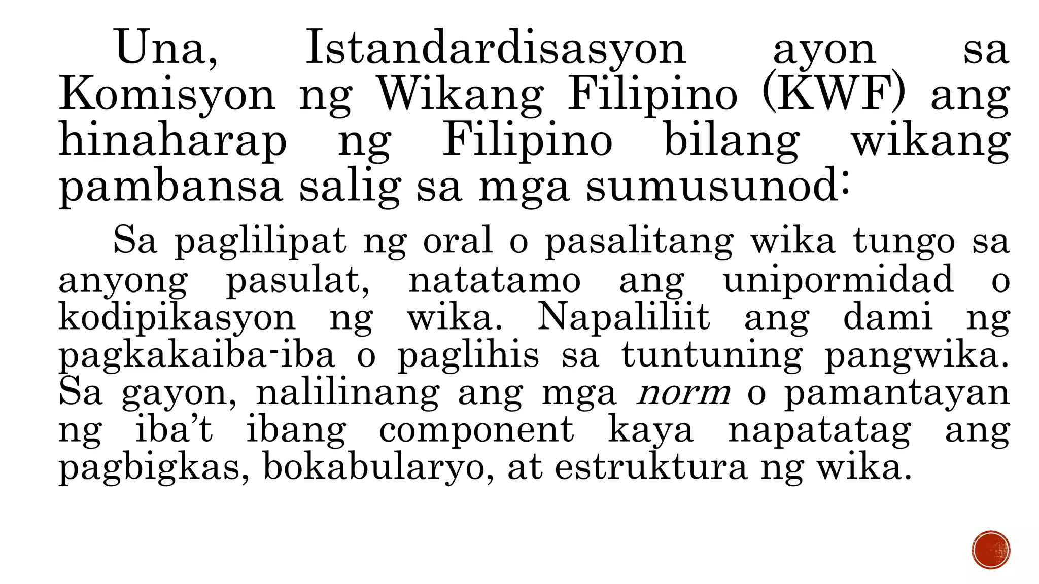 Ang hinaharap ng wikang Filipino.pptx
