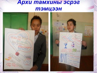 М.Цэрэнням нар нь САШСБТ-д багаараа II байранд орж мөнгөн медаль авсан 