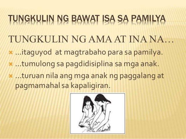 Ano Ano Ang Papel Na Ginagampanan Ng Pamilya Sa Lipunan Ang Isang Masaya at Buong Pamilya