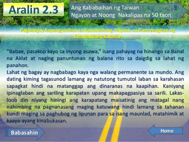 Sino siya ang lakas ng dating song
