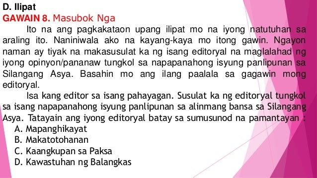 Psychological effects of fgm picture