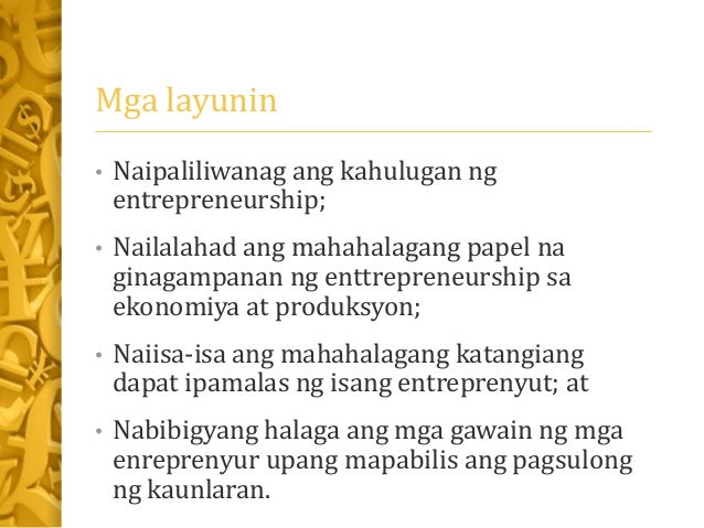 lakas ng dating quotes Kwento ng mahiwagang burnay lumang pitaka may 4, 2015 kwento ng mahiwagang burnay - lumang pitaka info shopping tap to unmute if playback doesn't begin shortly, try restarting your device more videos your browser does not currently recognize any of the video formats available click here to visit our. lakas ng dating quotes Kwento ng mahiwagang burnay lumang pitaka may 4, 2015 kwento ng mahiwagang burnay - lumang pitaka info shopping tap to unmute if playback doesn't begin shortly, try restarting your device more videos your browser does not currently recognize any of the video formats available click here to visit our.