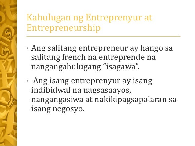 Ang kahalagahan ng entrepreneurship sa ekonomiya at lipunan