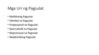 Ink Pagsulat ANG KAHALAGAHAN NG PAGSULAT AT AKADEMIKONG PAGSULAT.pptx