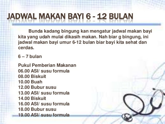 7 Keringat Berlebih Bulan Bayi 7 Keringat Berlebih Bulan Bayi