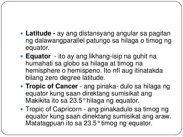 Ap III - Ang Katangiang pisikal ng Daigdig