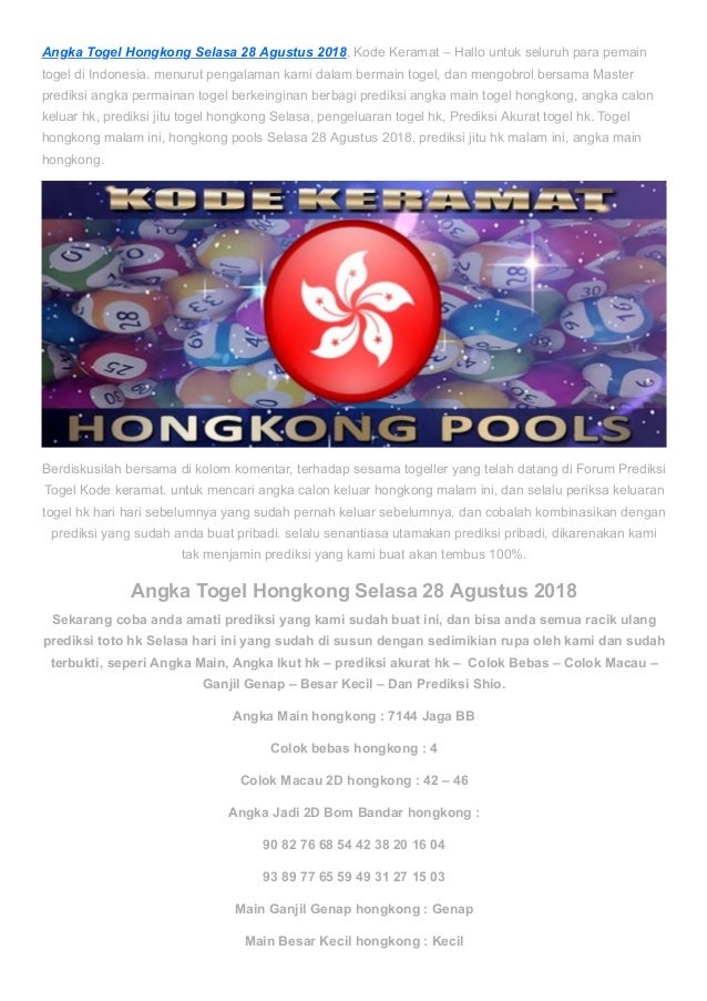 Angka Togel Hongkong Selasa 28 Agustus 2018 Kode Keramat