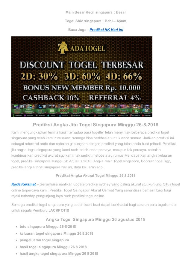 Angka Togel Singapura Minggu 26 Agustus 18 Kode Keramat