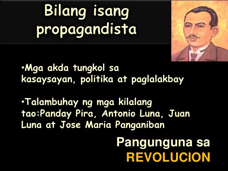 Ang Mga Propagandista