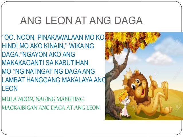 Ang Leon At Ang Daga