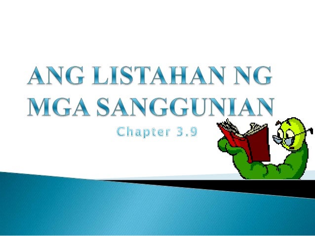 Ang Listahan ng mga Sanggunian (Filipino)