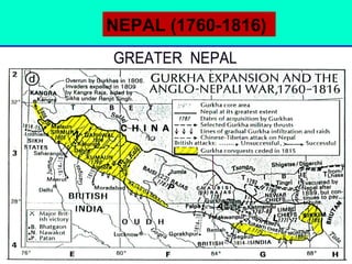 NEPAL (1760-1816)
 