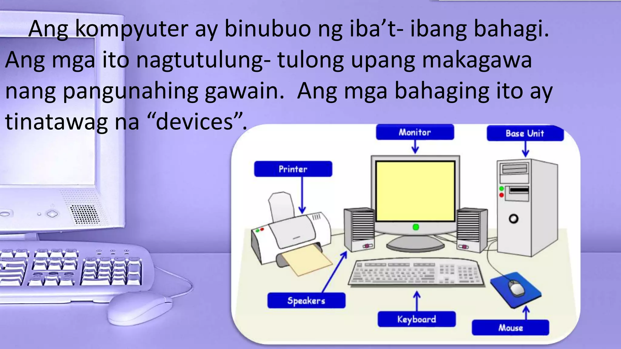Bahagi ng Kompyuter | PPTX