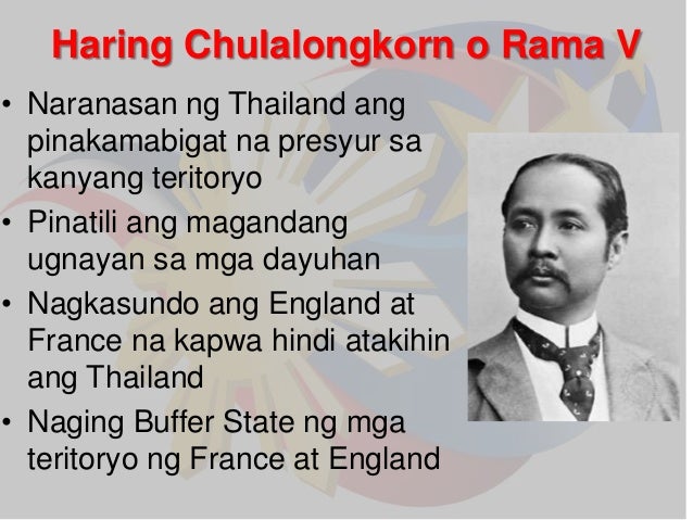 Anong Bansa Ang Sinakop Ng France