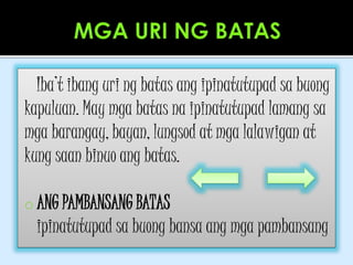 Ang mga batas sa pilipinas | PPTX