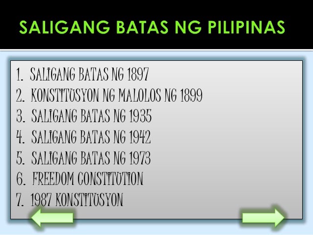 Ang mga batas sa pilipinas