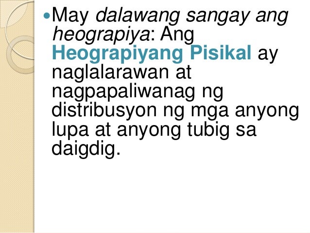 Ang mga disiplina ng agham panlipunan