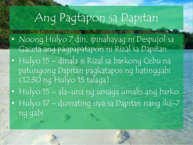 pagtapon kay rizal sa dapitan Divine college ikalawang markahang pagsusulit sa hekasi 5 pangalan : _____ marka : _____ guro : g paul e b divine college ikalawang markahang. pagtapon kay rizal sa dapitan Divine college ikalawang markahang pagsusulit sa hekasi 5 pangalan : _____ marka : _____ guro : g paul e b divine college ikalawang markahang.