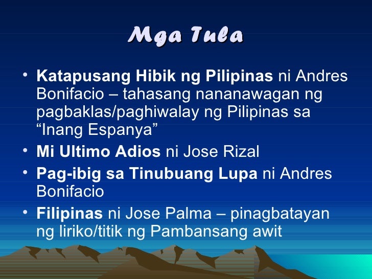 tula ng panahon ng katutubo Panitikang pilipino noong panahon ng katutubo at panahon ng english translation and examples halimbawa ng tula sa panahon ng kastila, examples of poems. tula ng panahon ng katutubo Panitikang pilipino noong panahon ng katutubo at panahon ng english translation and examples halimbawa ng tula sa panahon ng kastila, examples of poems.