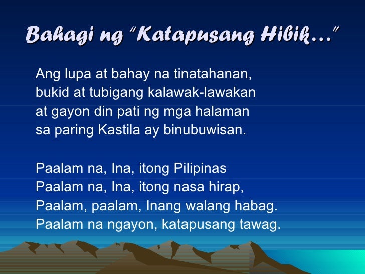 mensahe ng sanaysay na ang pag ibig ni emilio jacinto Kung ang pag-ibig ay wala, ang mga bayan ay dili magtatagal, at kapagkarakang mapapawi sa balat ng lupa ang lahat ng pagkakapisan at pagkakaisa, at ang kabuhayan ay matutulad sa isang dahon ng kahoy na niluoy ng init at tinangay ng hanging mabilis. mensahe ng sanaysay na ang pag ibig ni emilio jacinto Kung ang pag-ibig ay wala, ang mga bayan ay dili magtatagal, at kapagkarakang mapapawi sa balat ng lupa ang lahat ng pagkakapisan at pagkakaisa, at ang kabuhayan ay matutulad sa isang dahon ng kahoy na niluoy ng init at tinangay ng hanging mabilis.