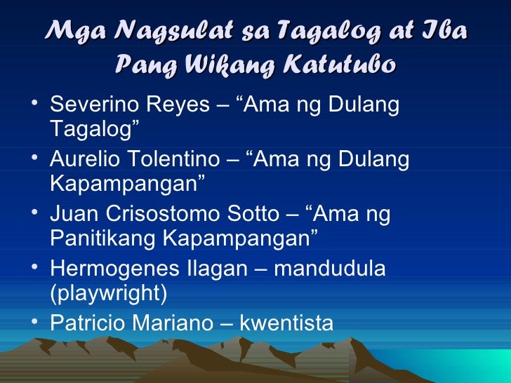 Sino Ang Ama Ng Wikang Pambansa