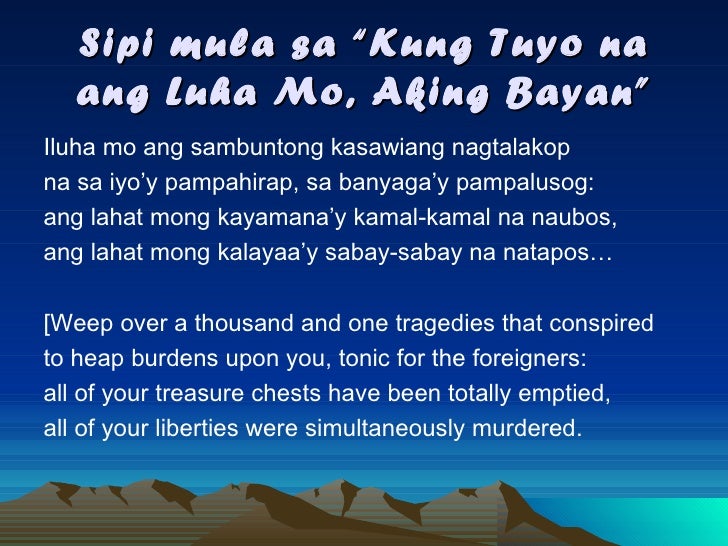 dayalekto ng boung pilinas dayalekto ng boung pilinas