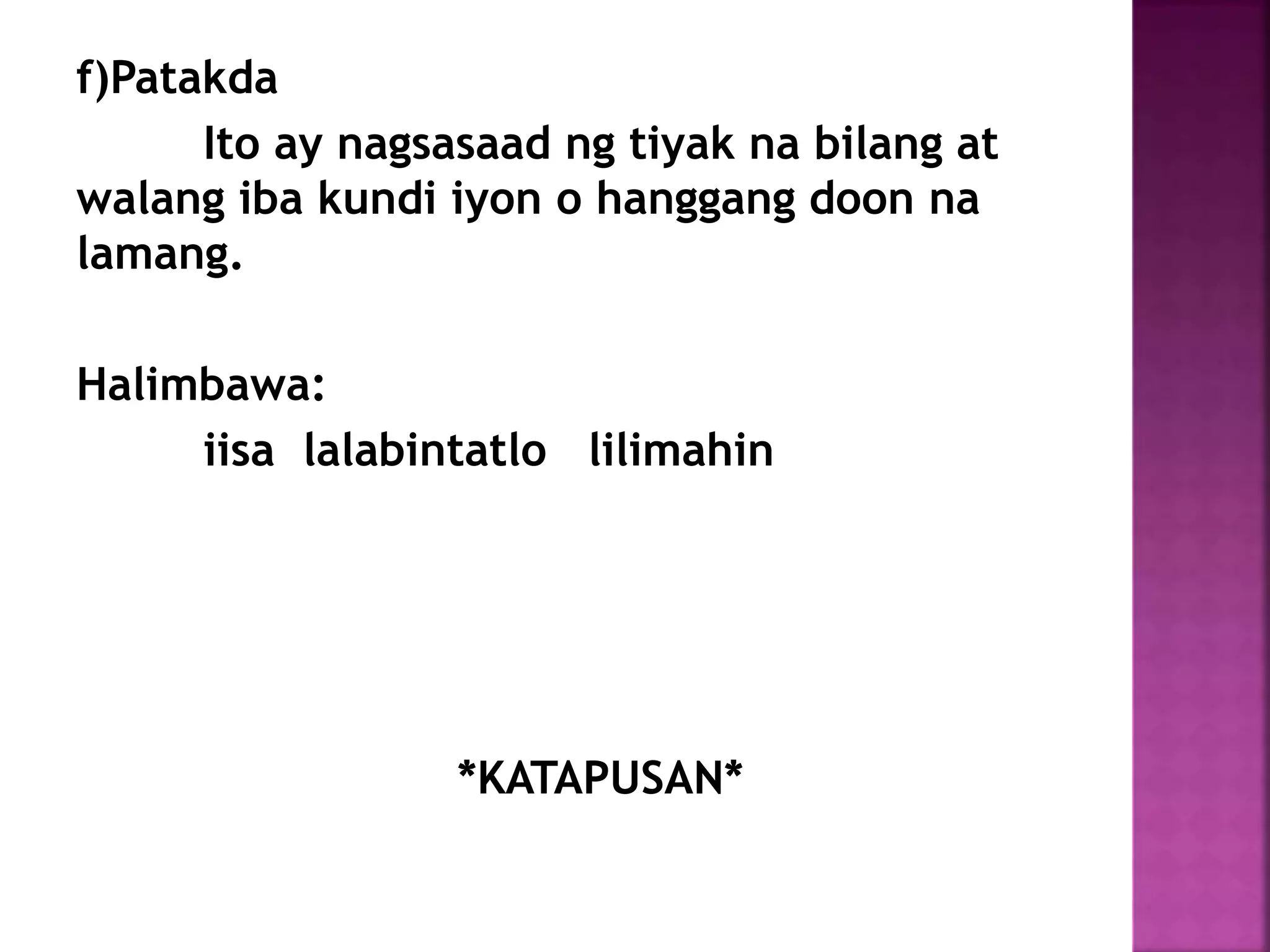 Ang mga panuring | PPTX