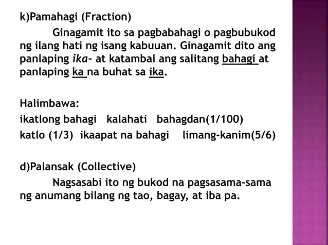 Ang mga panuring | PPTX