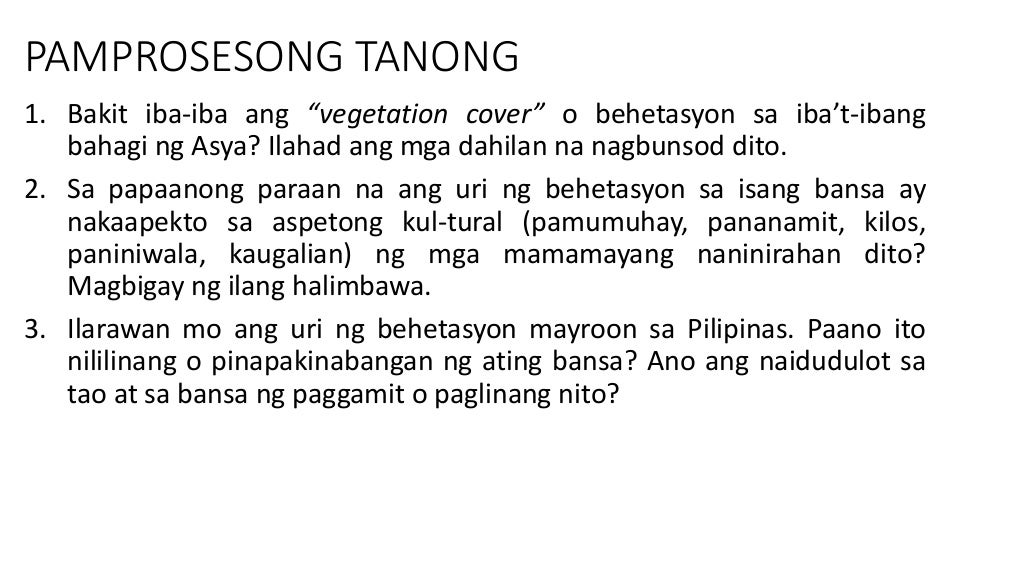 Ang mga vegetation cover ng asya