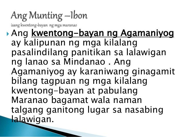 Ako Si Misist At Sila Mga Kwentong Kalibugan Mga Kwentong Mag Asawa Muli Si Misis Kinantot