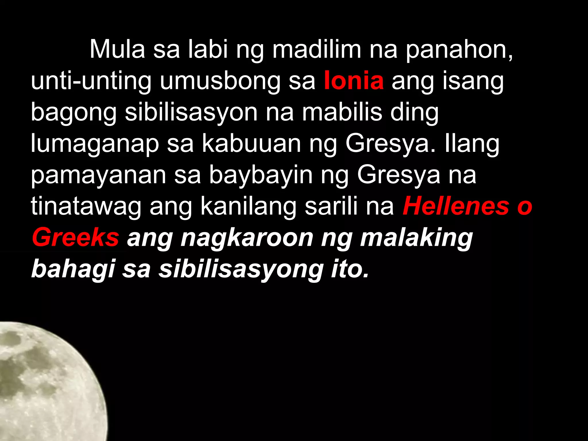 Yosh oqituvchi onlayn porno