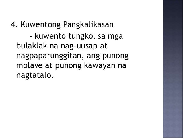 tungkol sa mga hayop 1 tungkol saan ang modyul na ito napakahalaga sa atin ang mga hayop tumutulong ang mga ito sa atin sa maraming paraan nagbibigay ang mga ito ng pagkain, tumutulong sa ating mga trabaho, nagbibigay ng proteksiyon laban sa pinsala at nagiging mga kaibigan. tungkol sa mga hayop 1 tungkol saan ang modyul na ito napakahalaga sa atin ang mga hayop tumutulong ang mga ito sa atin sa maraming paraan nagbibigay ang mga ito ng pagkain, tumutulong sa ating mga trabaho, nagbibigay ng proteksiyon laban sa pinsala at nagiging mga kaibigan.